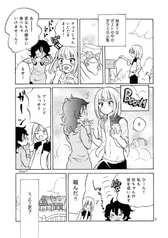 サンプル画像 No.3