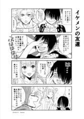 サンプル画像 No.4