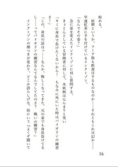 サンプル画像 No.4