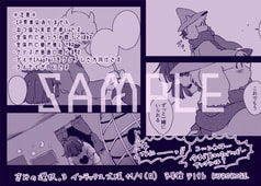 サンプル画像 No.2