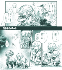 サンプル画像 No.3