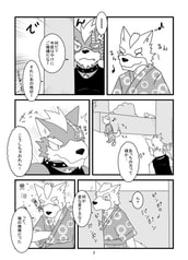 サンプル画像 No.1
