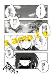 サンプル画像 No.4