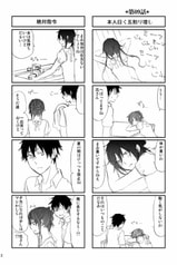 サンプル画像 No.1