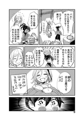 サンプル画像 No.2