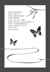 サンプル画像 No.6