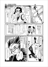サンプル画像 No.3