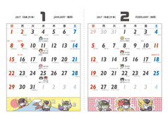 サンプル画像 No.1