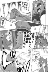 サンプル画像 No.2