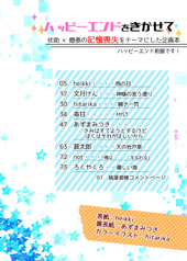 サンプル画像 No.2