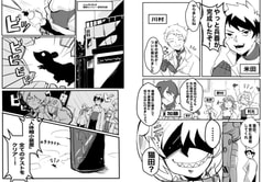 サンプル画像 No.1
