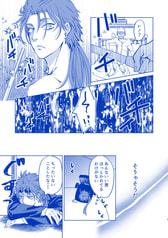 サンプル画像 No.5