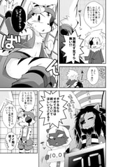 サンプル画像 No.3