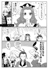 サンプル画像 No.4