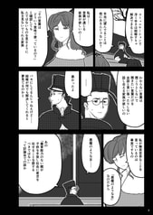 サンプル画像 No.4
