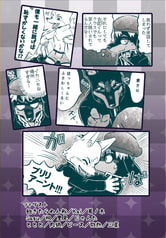 サンプル画像 No.6