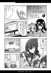 サンプル画像 No.3
