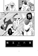 サンプル画像 No.3