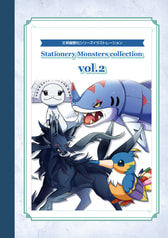 Stationery Monsters collection vol.2