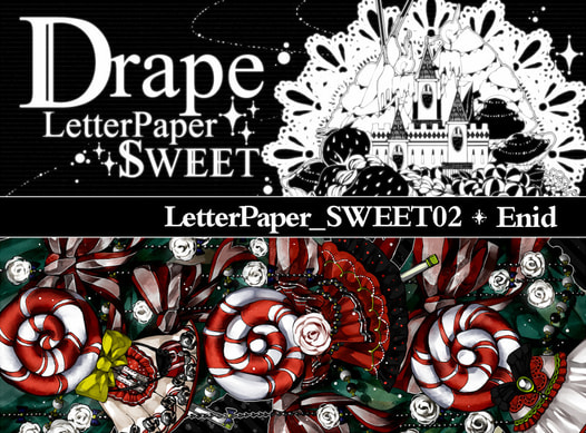 Drape◆LP_SWEET02【Enid】