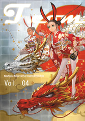 T.com　vol:4