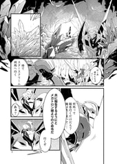 サンプル画像 No.3