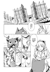 サンプル画像 No.1