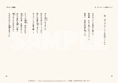 サンプル画像 No.2