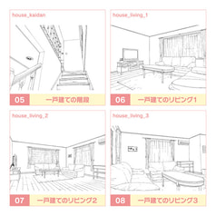 サンプル画像 No.2