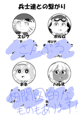 サンプル画像 No.2