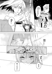 サンプル画像 No.1