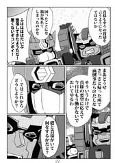 サンプル画像 No.3