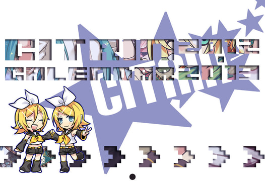 CITRINCALENDAR2012-2013
