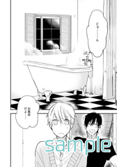 サンプル画像 No.4