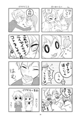 サンプル画像 No.2