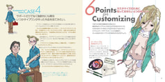 サンプル画像 No.1