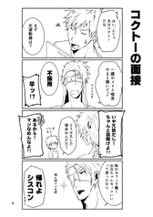 サンプル画像 No.6