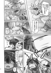 サンプル画像 No.4