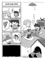 サンプル画像 No.2