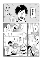 サンプル画像 No.1