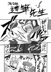 サンプル画像 No.3