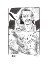 サンプル画像 No.3