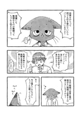 サンプル画像 No.4