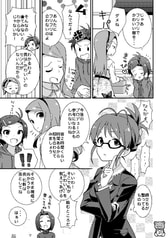 サンプル画像 No.4