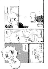 サンプル画像 No.1