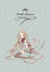 Dull Traum