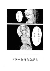 サンプル画像 No.6