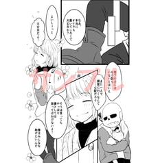 サンプル画像 No.1