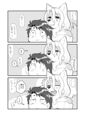 サンプル画像 No.3