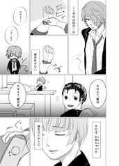サンプル画像 No.1